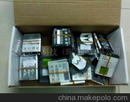 【電子產(chǎn)品,手機(jī)電池廠家直銷批發(fā)】?jī)r(jià)格,廠家,圖片,數(shù)碼產(chǎn)品電池/充電器,俞勇-