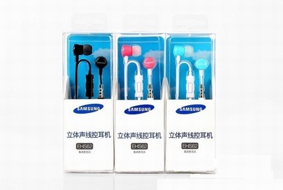 【三星ESH62 耳機(jī) 線控耳機(jī) 立體聲耳機(jī) 多種色可選 耳機(jī)批發(fā)】?jī)r(jià)格,廠家,圖片,手機(jī)耳機(jī),廣州市荔灣區(qū)耀之音電子產(chǎn)品經(jīng)營部-