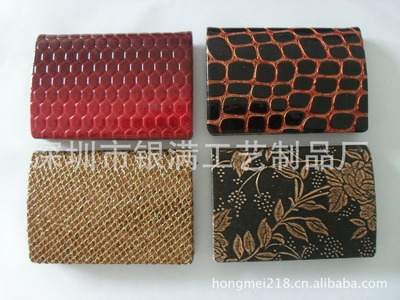 廠家批發PU,PVC名片盒名片夾,鑲鉆名片盒,皮革名片夾。 - 廠家批發PU,PVC名片盒名片夾,鑲鉆名片盒,皮革名片夾。廠家 - 廠家批發PU,PVC名片盒名片夾,鑲鉆名片盒,皮革名片夾。價格 - 深圳市銀滿工藝制品廠 - 