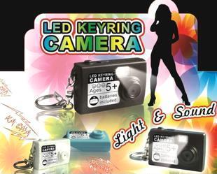 全部產品【價格 批發 采購 網上進貨】- 瑞安市百盛電子廠