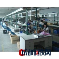 深圳市振凱電子科技 專業(yè)電子產(chǎn)品批發(fā)服務(wù)